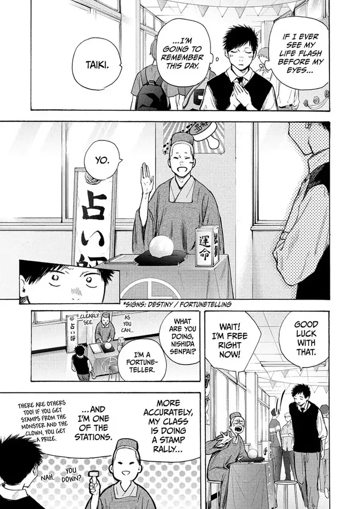 Blue Box Chapter 62 image 14_optimized